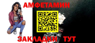 гидропоника Кимры