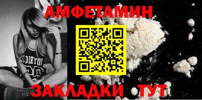 гидропоника Кимры