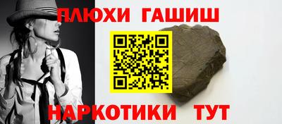 тгк Кингисепп