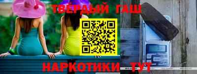 тгк Кингисепп
