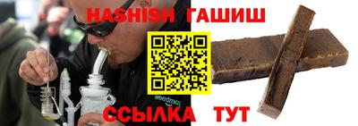 кокаин Конаково