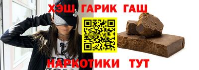 каннабис Кинель