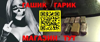 каннабис Кинель