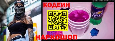 гидропоника Кимры