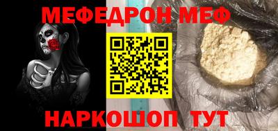тгк Кингисепп
