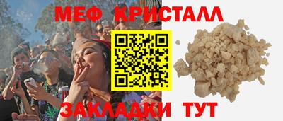 гидропоника Кимры