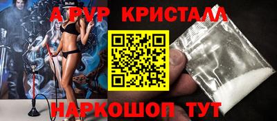гидропоника Кимры