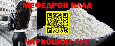 каннабис Кинель