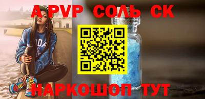 гидропоника Кимры