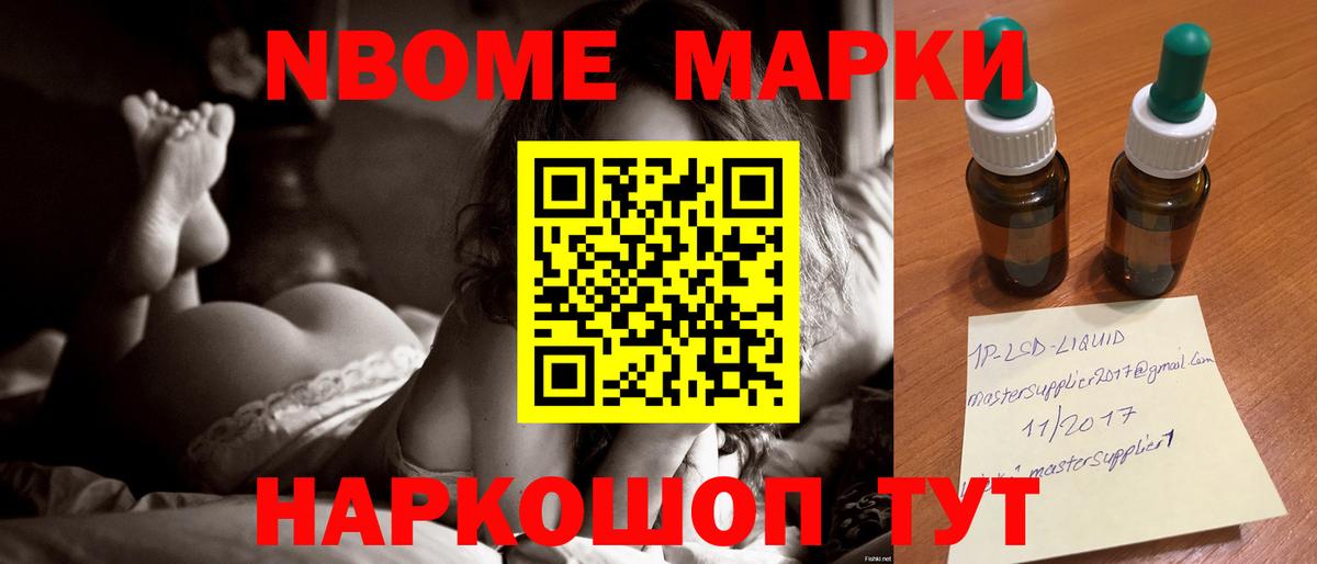 Кушва  mega ссылки  Вход с VPN  LSD-25 экстази  Лсд 25 экстази кислота  LSD-25 экстази кислота 
