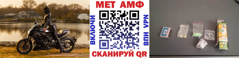 Первитин витя  Кушва 